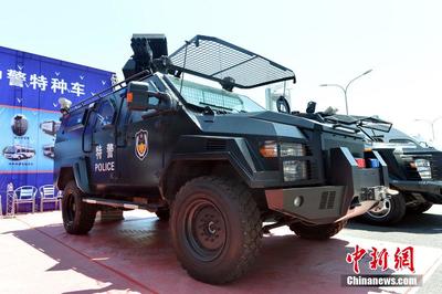 北京举办警用装备博览会 先进警用器材尽数亮相