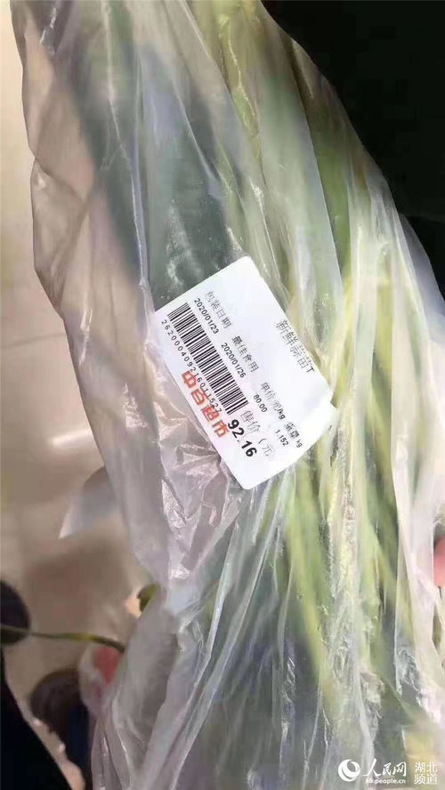 武汉商品食品防护用品储备充分 市民呼吁保供也控价
