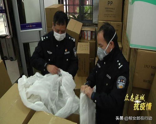 武汉警方快速破获一起销售伪劣医疗防护用品案